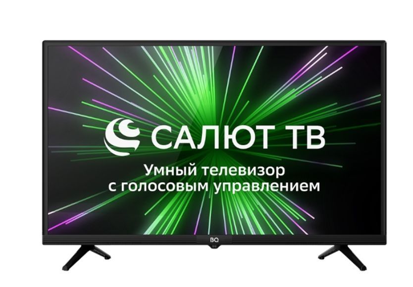 Телевизор Bq 32s12b Black, цвет черный 535432 - фото 1