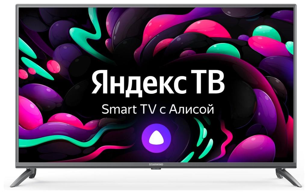 4K (Ultra HD) Smart телевизор Starwind Starwind Sw-Led50ug400, цвет серебристый 546257 - фото 1