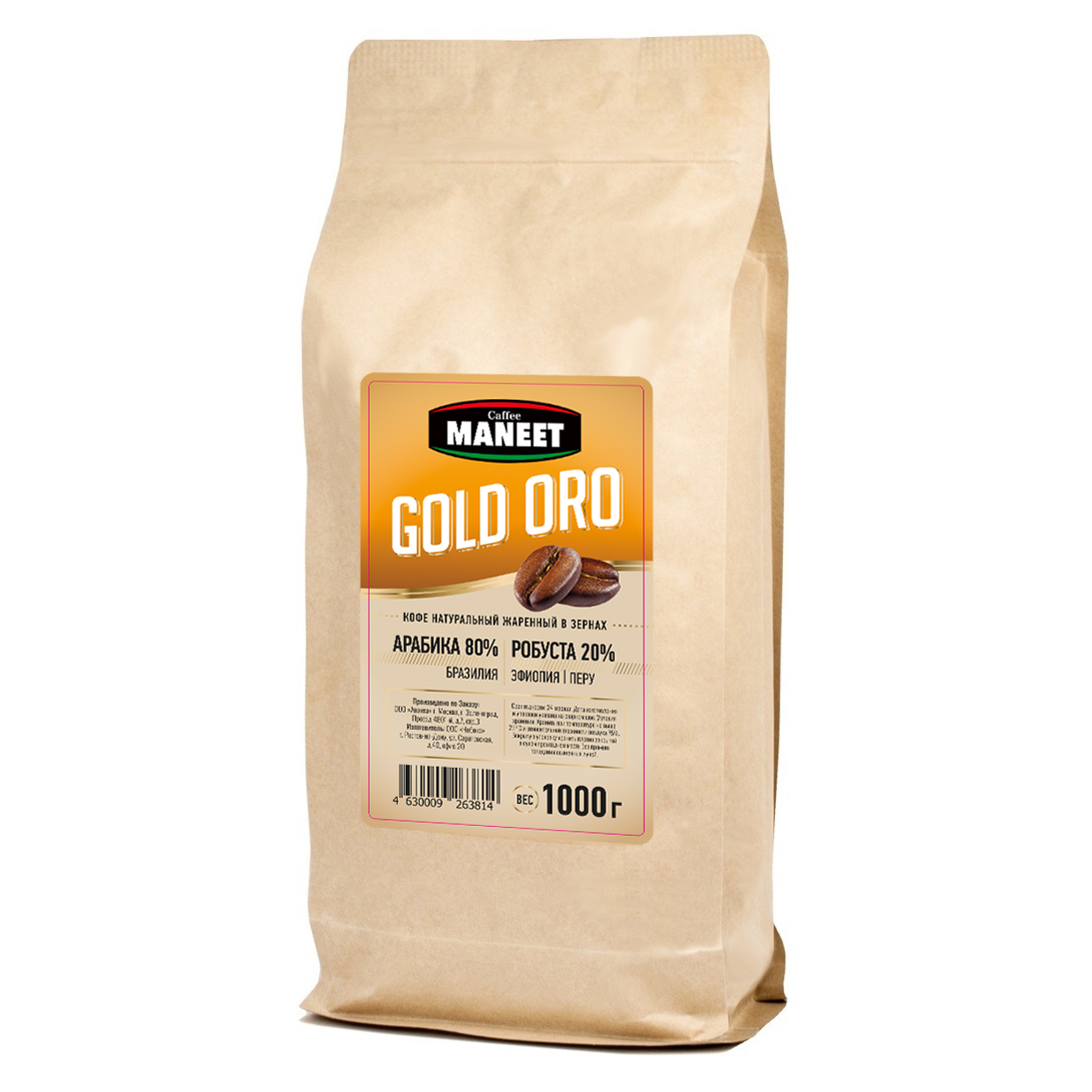 Кофе в зернах Maneet Gold Oro Cm-0101 1000 Г 548644 - фото 1