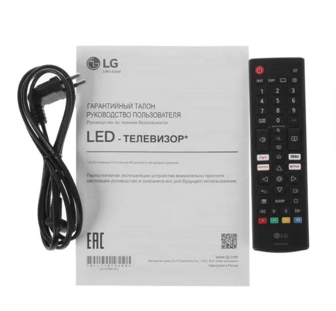 Lg 32lq63806lc arub. 32lq63806lc. LG 32lq63806lc.