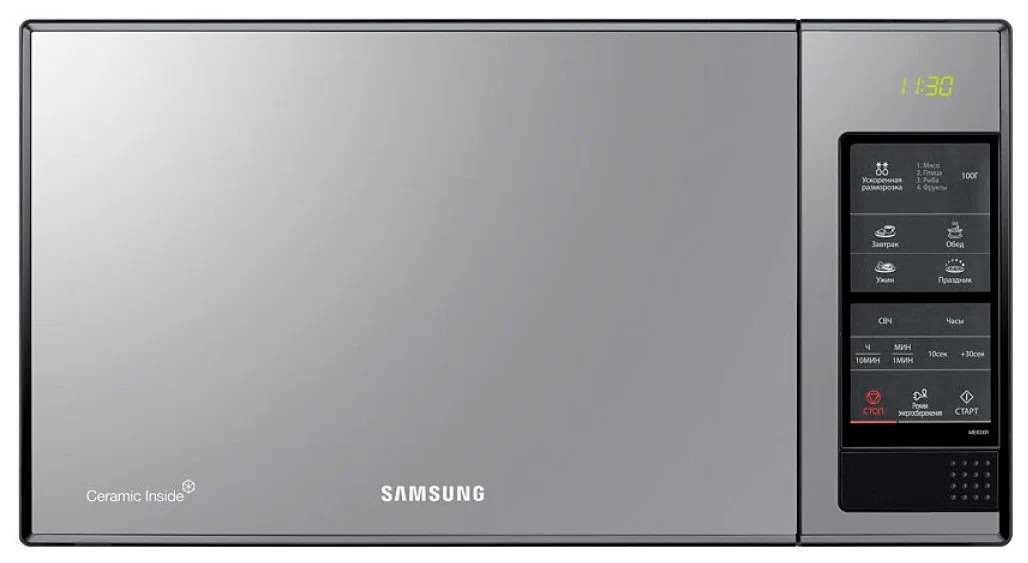 Микроволновая печь Samsung Me-83xr (Пи), цвет белый