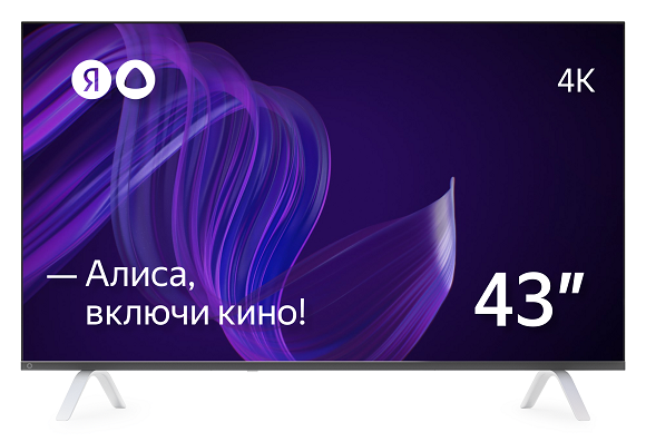 4K (Ultra HD) Smart телевизор Yandex Яндекс 43 Умный Телевизор С Алисой, цвет серебристочерный 550043 - фото 1