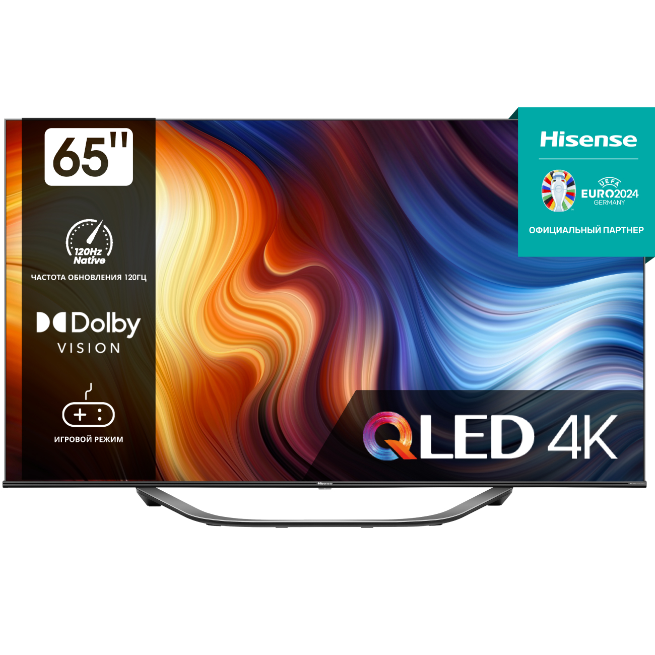 4K (Ultra HD) Smart телевизор Hisense 65u7hq (имп) 65u7hq (имп) - фото 1