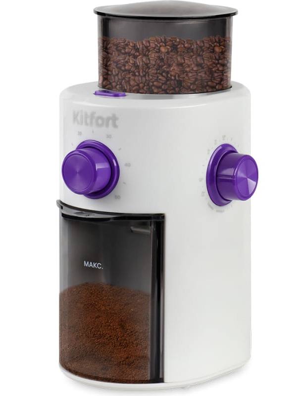 Кофемолка Kitfort кт-7102 - фото 1