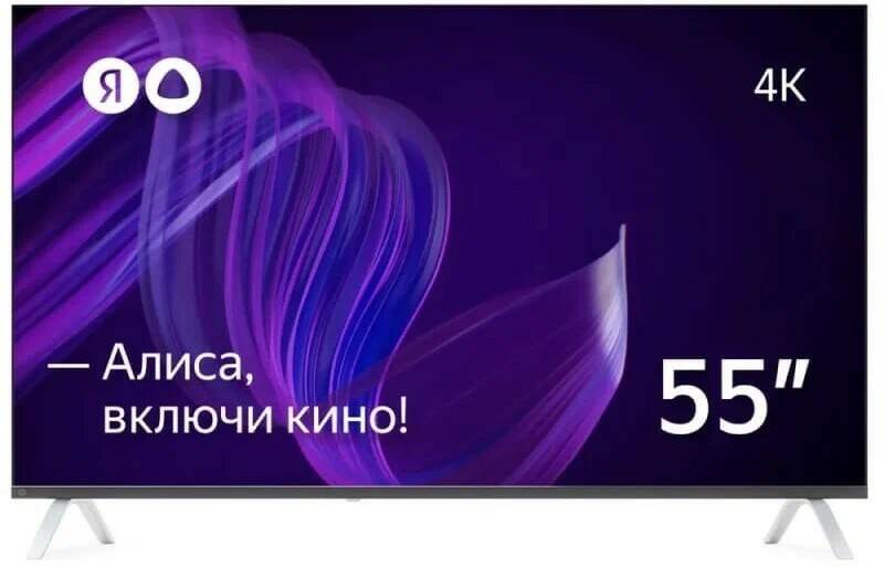 4K (Ultra HD) Smart телевизор Yandex яндекс 55 умный телевизор с алисой - фото 1