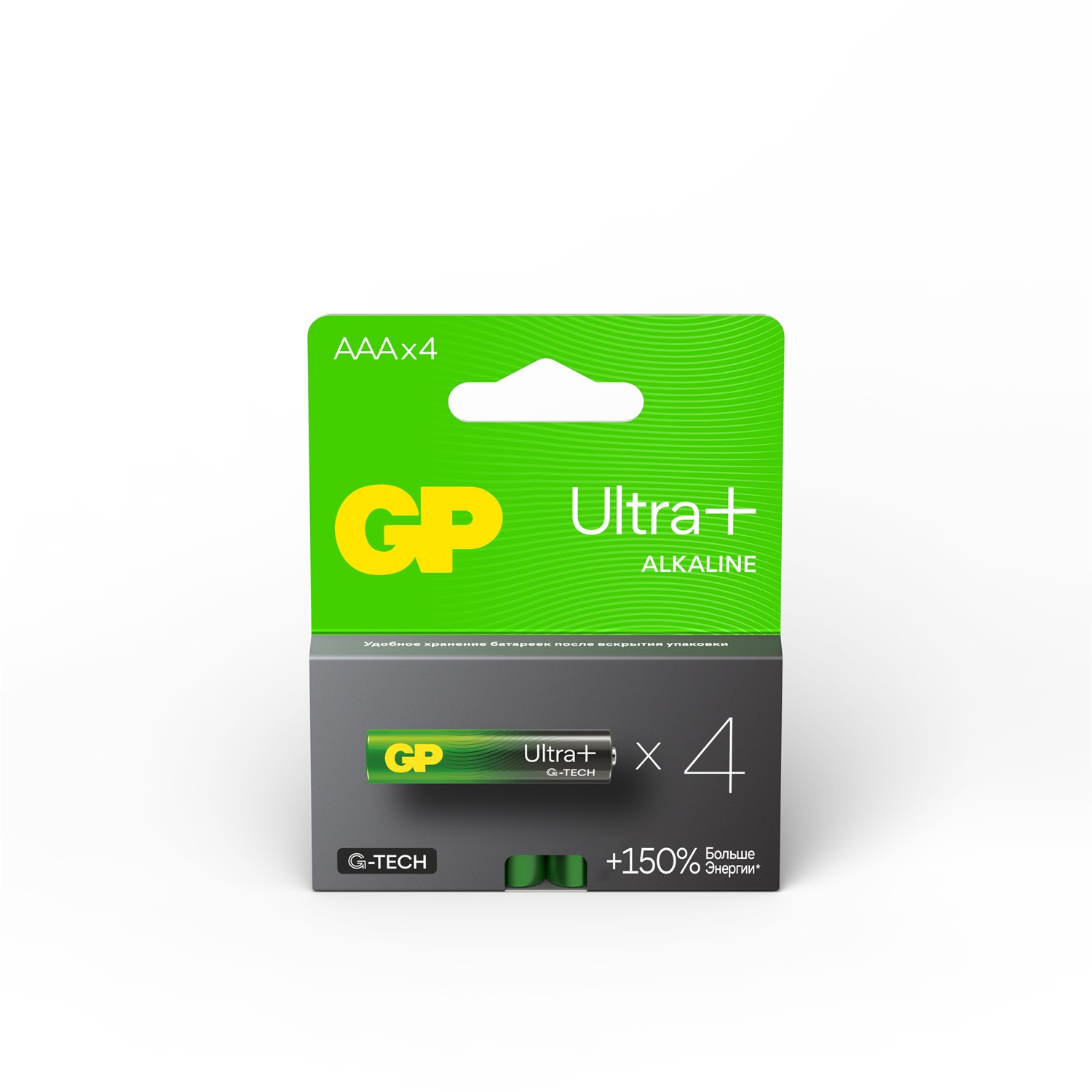 Батарейка Gp ultra plus alkaline 24а aаa 4 шт - фото 1