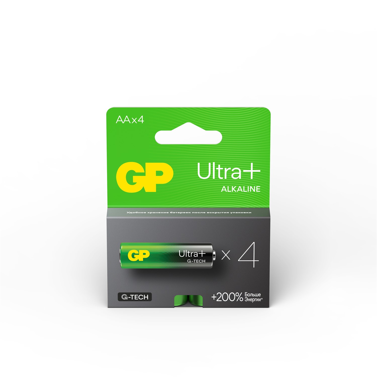 Батарейка Gp ultra plus alkaline 15а аa 4 шт - фото 1