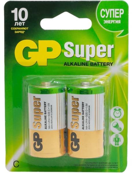 Батарейка Gp super alkaline 14а c 2 шт