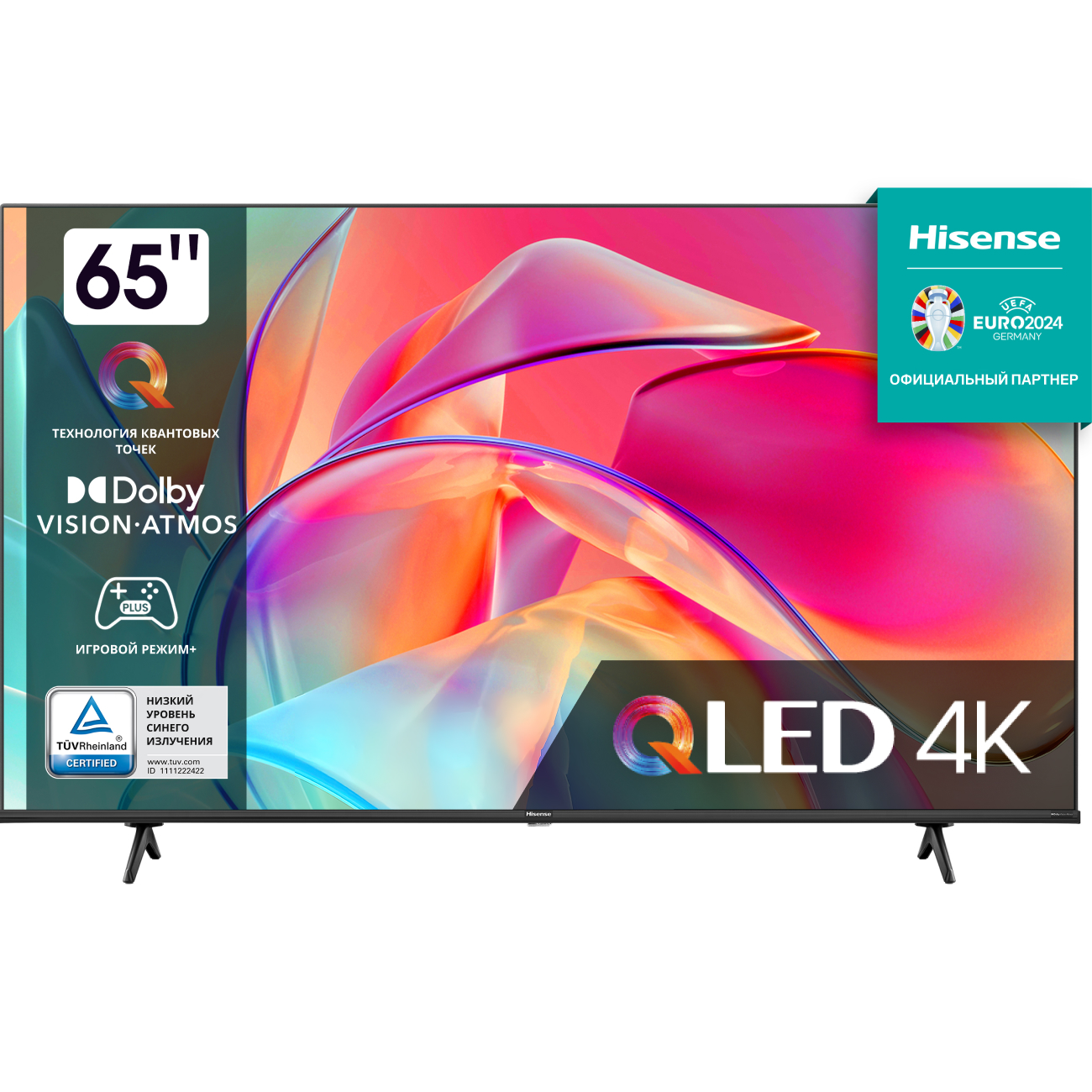 4K (Ultra HD) Smart телевизор Hisense 65e7kq