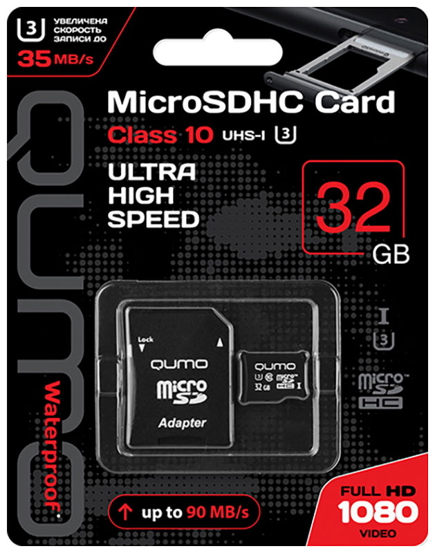 Карта памяти Qumo microsdhc 32gb сlass 10 uhs-i 3.0 с адаптером