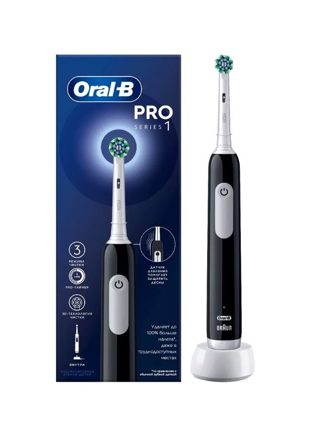 Зубная щетка электрическая Oral-B pro 1 (500)/d305.513.3 черная pro 1 (500)/d305.513.3 черная - фото 1