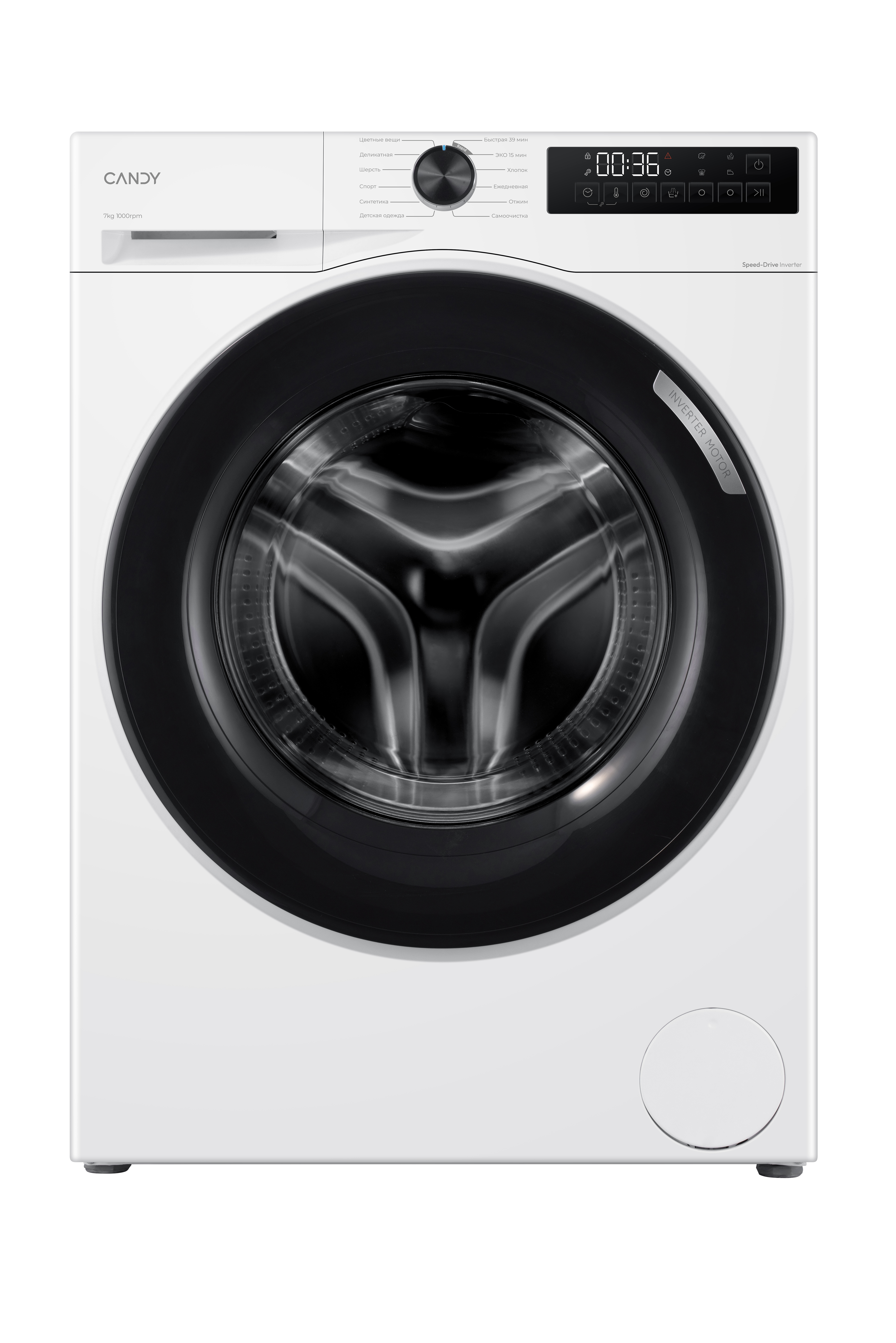 Стиральная машина CANDY NOVA C33W4 07MBW-07