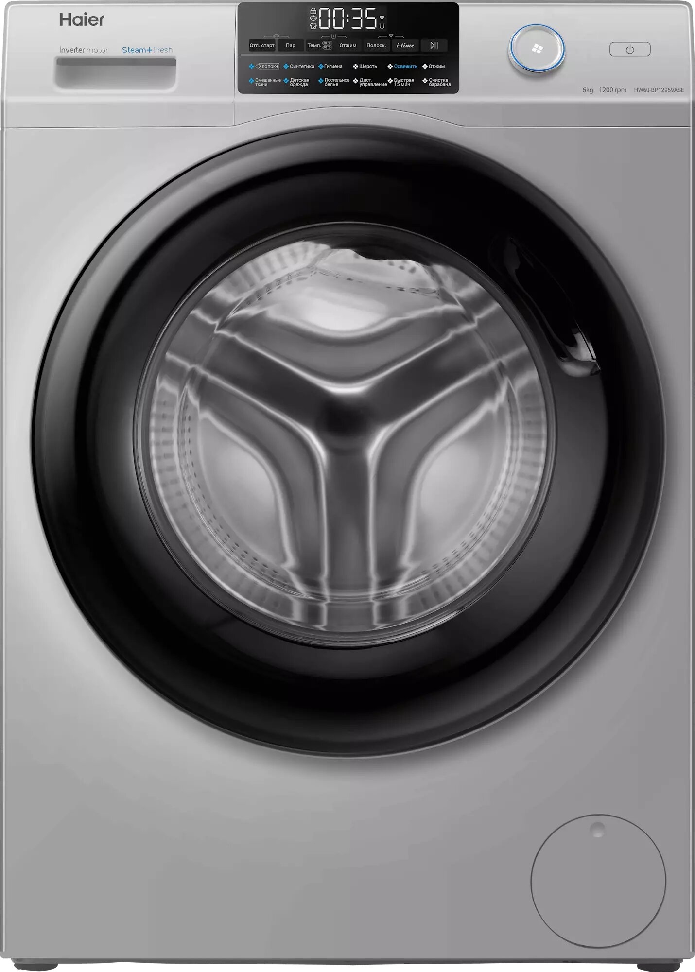 Стиральная машина HAIER HW60-BP12959ASE